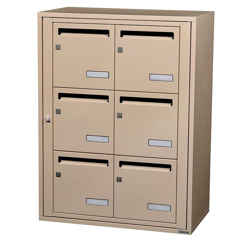Indoor collective letter boxes - 9 compartments - wall mounting - Ivory RAL 1015. Shop across boundaries with DIAYTAR NIGERIA's comprehensive platform and budget-friendly delivery.