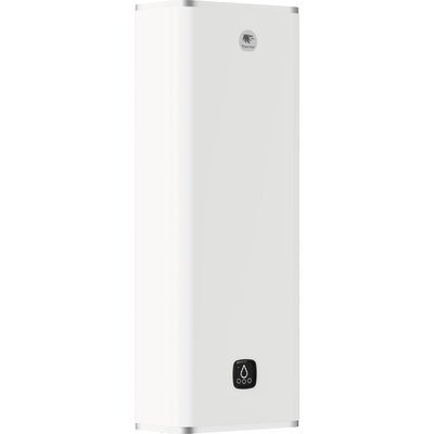 MALICIO 3 plate 065L white multi-position electric water heater Ref 231064. DIAYTAR NIGERIA: Your affordable gateway to thousands of products delivered promptly nationwide.