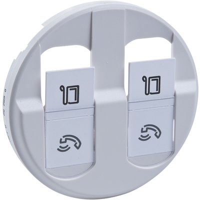 Céliane cover plate - double RJ 45 socket - white - Ref.068252. DIAYTAR NIGERIA: Where shopping meets satisfaction with affordable prices and reliable 5-8 day shipping.