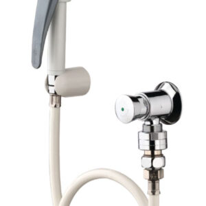 PRESTO basin washer with flap tap, 45 lever shower, white epoxy finish ref. 39209. DIAYTAR NIGERIA: Where every search yields affordable results delivered promptly to your door.