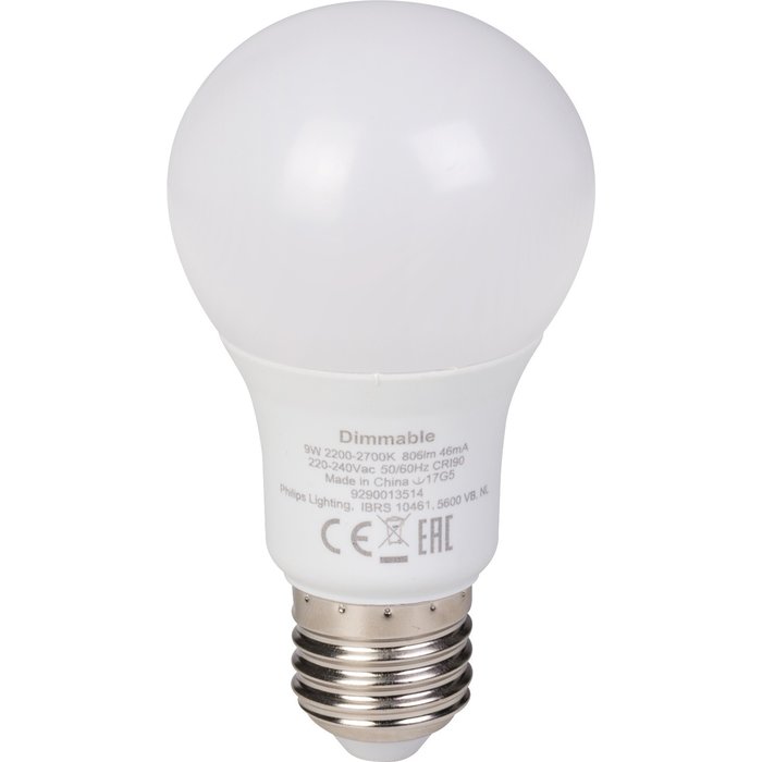 LED MASTER STD E27 9W 2700K. DIAYTAR NIGERIA transforms dreams into deliveries with our affordable prices and 5-8 day shipping.