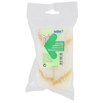 ANTI-DRIP SLEEVE PTE SURF /2. DIAYTAR NIGERIA: Where shopping is a pleasure with affordable prices and reliable delivery service.
