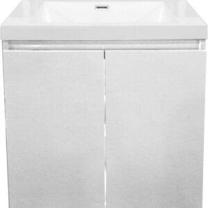 Primeo 60 cm 2-door white suspended vanity unit. Experience shopping freedom with DIAYTAR NIGERIA's vast selection and 5-8 day nationwide delivery service.
