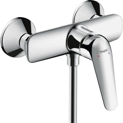 HG NOVUS C2 shower mixer with 2-speed cartridge ref. 71062000. Shop across categories at DIAYTAR NIGERIA and enjoy budget-friendly nationwide shipping in 5-8 days.