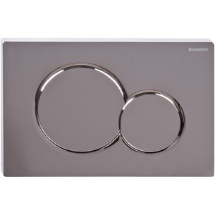 SIGMA 01 double-button trigger plate, shiny chrome, compatible with SIGMA DUOFIX UP 320 and 720 frames Ref. 115.770.21.5. Shop without boundaries at DIAYTAR NIGERIA, offering affordable products with convenient delivery times.