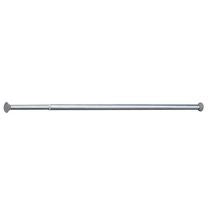 Telescopic straight shower curtain holder from 0.76 m to 1.26 m, D 20 tube, polished aluminium finish ref. 358. DIAYTAR NIGERIA: Where affordable shopping meets reliable nationwide delivery in less than a week.