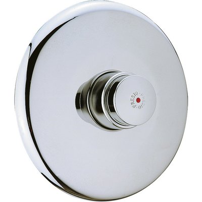 PRESTO SHOWER 50 RECESSED. DIAYTAR NIGERIA: Making online retail accessible to all with affordable nationwide shipping.