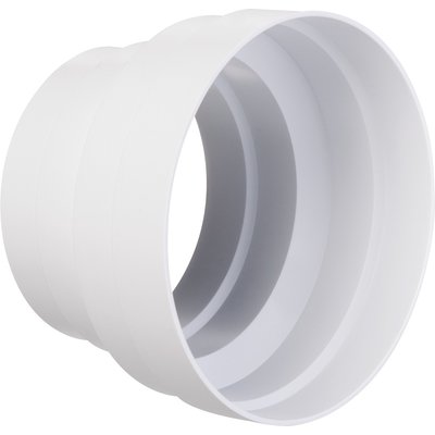 PVC reduction d125/100 ref 422223. DIAYTAR NIGERIA: Bringing quality products to every Nigerian home at prices everyone can afford.