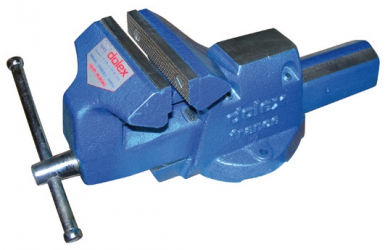 ADJUSTABLE VICE SERIES 50/57 - JAWS WIDTH 150 MM - OPENING 240 MM - WEIGHT 20 KG. Shop with purpose at DIAYTAR NIGERIA and discover a world of products at budget-friendly prices.