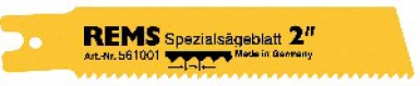 5 SPECIAL SAW BLADES FOR STEEL TUBE UP TO 2", LENGTH 140, TOOTH 3.2. DIAYTAR NIGERIA delivers happiness in 5-8 days with our affordable and diverse product range.