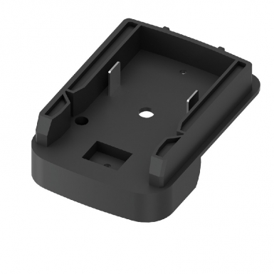 BOSCH BATTERY ADAPTER - MCD/BA-1. DIAYTAR NIGERIA delivers more than purchases - we deliver affordable shopping solutions within the week.