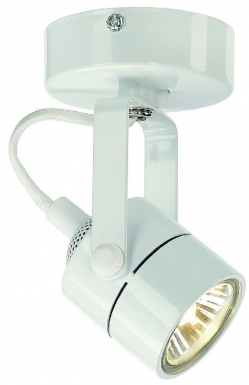 WALL AND CEILING LIGHT SPOT 79 MAX POWER 50 WATT ROUND WHITE. Shop with purpose at DIAYTAR NIGERIA and receive quality products at budget rates within 8 days.