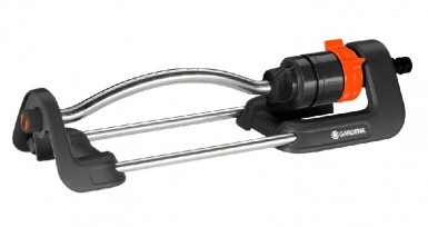AQUA S OSCILLATING SPRINKLER. DIAYTAR NIGERIA: Where quality meets accessibility with affordable prices and prompt shipping.