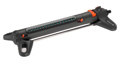 AQUAZOOM M OSCILLATING SPRINKLER. DIAYTAR NIGERIA: Where quality products become affordable with our nationwide shipping service.