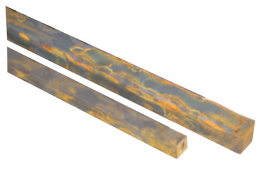 HAMMERED SQUARE BAR LG. 2 M SECTION 16 MM. DIAYTAR NIGERIA transforms online retail with unbeatable prices and consistent delivery timeframes.