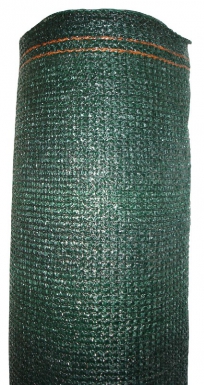 HDPE PRIVACY SCREEN - 95% OCCULTATION - GREEN COLOR - H. 1.50 M X L. 25 M. DIAYTAR NIGERIA: Where value meets variety with reliable nationwide delivery in under 8 days.