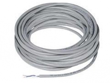 BUS/SCS CABLE GREY COLOR LENGTH 100 M. DIAYTAR NIGERIA delivers more than products - we deliver affordable solutions within days.