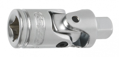 ULTIMATE UNIVERSAL CARDAN - 1/4" SQUARE - LENGTH 38 MM - SCREWED. Experience the convenience of online shopping with DIAYTAR NIGERIA's reliable 5-8 day delivery service.