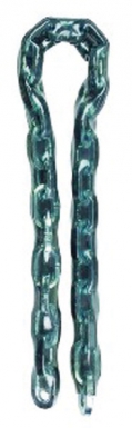 HARDENED STEEL CHAIN ​​SQUARE LINK VINYL COVER 1.00 M X Ø 10 MM. Discover endless possibilities with DIAYTAR NIGERIA's comprehensive catalog and reliable delivery service.