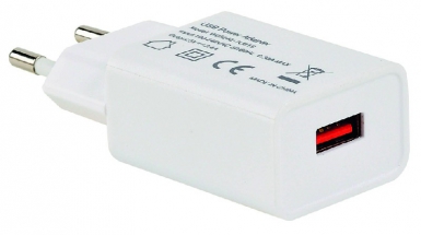 USB CHARGER ON 230V MAINS - 5V/2.4A (SMART CHARGE). DIAYTAR NIGERIA brings satisfaction with every purchase through affordable prices and prompt shipping.