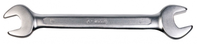 OPEN END WRENCH Ø 16 X 18 MM - LG 203 MM. Your complete retail destination, DIAYTAR NIGERIA combines extensive variety with prompt delivery.