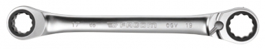 "SERIES 65" RATCHET RING KEY 15° ANGLE EYE HEAD - 3/4 X 13/16" - L. 245 MM. DIAYTAR NIGERIA connects desire with fulfillment through our affordable e-commerce platform.