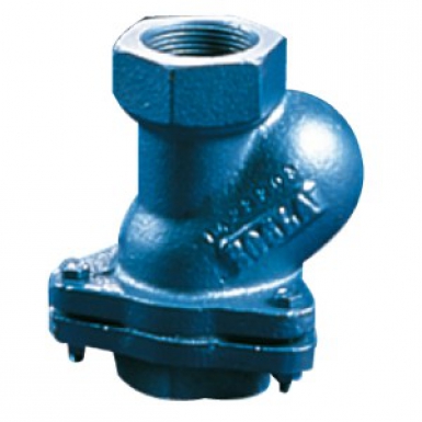 SYNTHETIC RESIN BALL CHECK VALVE - RUBBER SEAL - F 50X60 THREAD. DIAYTAR NIGERIA: Bringing quality products to every Nigerian with affordable nationwide delivery.