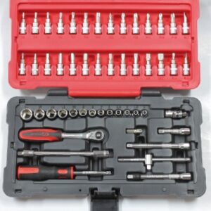 ULTIMATE 50-PIECE SOCKET AND ACCESSORY SET. DIAYTAR NIGERIA: Empowering Nigerians with access to affordable products delivered within 8 days.