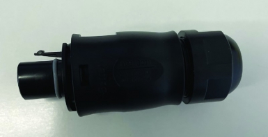 FEMALE CONNECTOR AC CABLE. DIAYTAR NIGERIA connects desire with fulfillment through our affordable e-commerce platform.