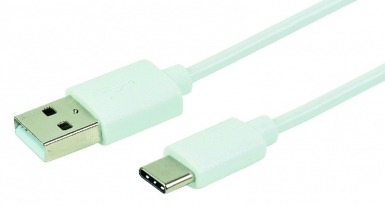 USB C MALE / USB A MALE CORD COMPATIBLE WITH SMART CHARGE (3A) WHITE PVC SOCKETS AND SHEATH - LENGTH 2 M. DIAYTAR NIGERIA transforms dreams into deliveries with our affordable prices and reliable shipping.