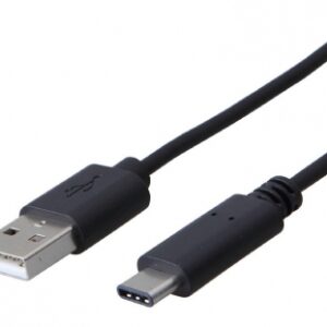 USB C MALE / USB A MALE CORD - LG 1 M NICKEL CONNECTORS BLACK CORD. DIAYTAR NIGERIA brings the market to your screen with thousands of affordable products delivered to your door.