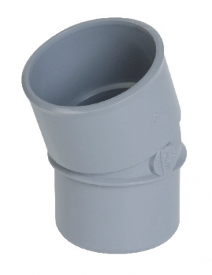 MALE-FEMALE ELBOW 20° Ø 100 SERIES EXHAUST TO BE GLUED FOR RIGID PVC PIPE. Your complete shopping solution, DIAYTAR NIGERIA offers extensive variety with budget-friendly delivery.
