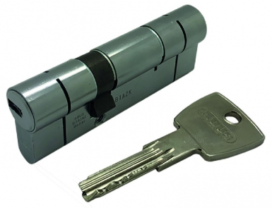 CYLINDER 2 ENTRIES D66 30X40 DISENGAGEABLE 5 KEYS. Discover the perfect balance of selection and value with DIAYTAR NIGERIA's nationwide e-commerce platform.