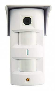 OUTDOOR DUAL INFRARED PHOTO DETECTOR. Shop with purpose and save with DIAYTAR NIGERIA's extensive platform and nationwide delivery service.