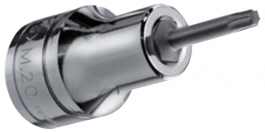 1/2" SCREWDRIVER SOCKET FOR TORX SCREWS - T45 - L. 60 MM. Embrace the convenience of DIAYTAR NIGERIA with thousands of products at your fingertips, delivered nationwide.