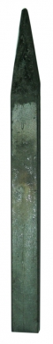 SPEARHEAD ATTACHED WROUGHT IRON SQUARE 14 H 160 MM. DIAYTAR NIGERIA: Connecting every Nigerian with quality products at prices everyone can afford.