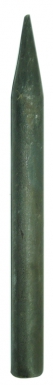 ROUND FORGED IRON SPEARHEAD 14 H 160 MM. Shop smart with DIAYTAR NIGERIA's vast selection and enjoy affordable shipping in just 5-8 days.