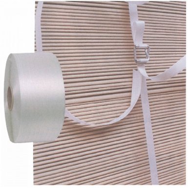 WOVEN POLYESTER TEXTILE STRIP FOR MACHINES - L X W: 16 MM X 850 M - WHITE - ROLL. DIAYTAR NIGERIA brings the marketplace to your screen with affordable products delivered in 5-8 days.