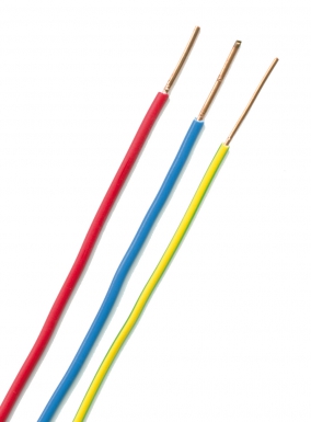 RIGID WIRE HO7V-U SOLID BARE COPPER CORE 1.5 MM2 WEIGHT 20 KG/KM GREEN/YELLOW - 100 M ROUNDS - PRICED PER 100 ML. DIAYTAR NIGERIA: Where shopping meets satisfaction with affordable prices and delivery within 8 days.