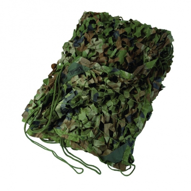 FILET DE CAMOUFLAGE - PRBFC04X05 : 4 X 5 M. Unlock a world of affordable products with DIAYTAR NIGERIA's expansive e-commerce platform.