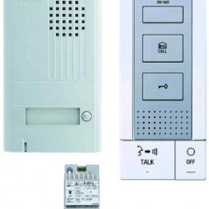 DBS 1AP HANDS-FREE AUDIO DOOR ENTRY KIT ALUMINIUM SURFACE MOUNTED STREET PANEL - 2 WIRES. Transform your shopping experience with DIAYTAR NIGERIA's vast product selection delivered at unbeatable prices.