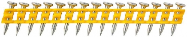 LOT OF 1005 STANDARD CONCRETE NAILS 2.6 X 15 MM FOR DCN890 NAILER. Shop smarter with DIAYTAR NIGERIA's diverse marketplace and budget-friendly nationwide delivery.
