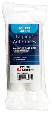 SET OF 2 MINI-SLEEVES ANTI-TRACE LACQUER WOVEN POLYESTER 4 MM - 110 MM. DIAYTAR NIGERIA promises affordability and variety with every purchase, delivered in 5-8 days.
