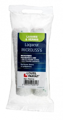 SET OF 2 MINI-LACQUER SLEEVES MICROLISS' 6 WOVEN POLYESTER MICROFIBER 6 MM - 110 MM. Your ideal shopping companion, DIAYTAR NIGERIA offers unmatched variety with delivery within a week.