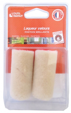 SET OF 2 MINI VELVET LACQUERED SLEEVES Ø 30 MM - PURE WOOL 4 MM - 50 MM. Shop the smart way with DIAYTAR NIGERIA's extensive selection and budget-friendly nationwide delivery.