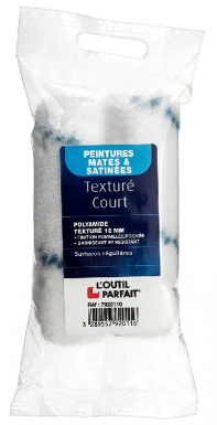 SET OF 2 SHORT TEXTURED POLYAMIDE MINI SLEEVES 12 MM - 110 MM. DIAYTAR NIGERIA: Connecting Nigerians with affordable products delivered promptly nationwide.