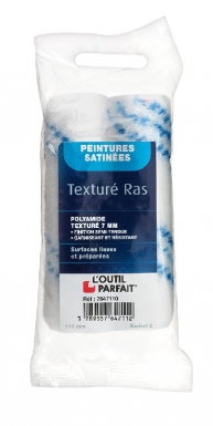 SET OF 2 MINI-SLEEVES TEXTURED RAS POLYAMIDE TEXTURED 7 MM - 110 MM. Shop with confidence at Nigeria's leading affordable e-commerce platform with reliable delivery services.