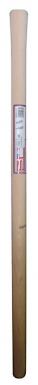 PICKAXE HANDLE - POLISHED HARDWOOD - L 900 MM - ROUND TAPERED HANDLE 50 MM. Your shopping dreams realized through DIAYTAR NIGERIA's affordable platform with reliable delivery times.