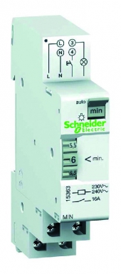 MIN ELECTROMECHANICAL TIMER. Shop smart, shop DIAYTAR - Nigeria's most affordable e-commerce platform with nationwide delivery.