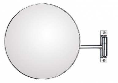 LED ILLUMINATED MAGNIFYING MIRROR SINGLE ARM - Ø 23 X 31 X H 23 CM - CHROME BRASS/CHROME ABS. DIAYTAR NIGERIA: Where smart shoppers find everything they need at prices they can afford.